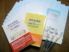 �����a�@ �n��A�g�����k�� �l