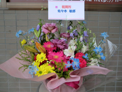 �����a�@ �n��A�g�����k�� �l