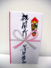 �������s�c��c�� �V�� �l